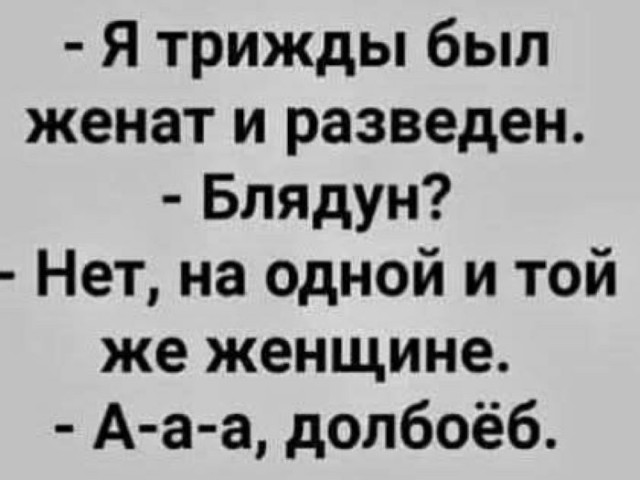 Всякое разное