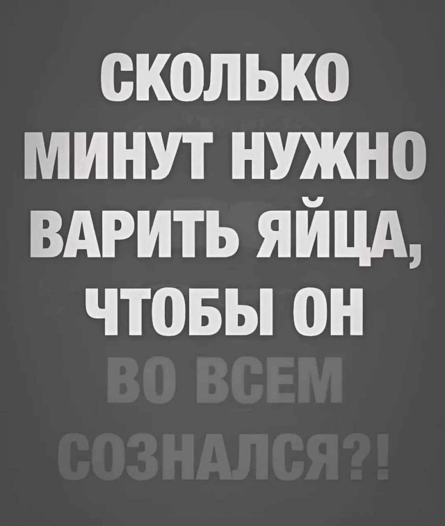 Картинки ниапчём и обо всём-2
