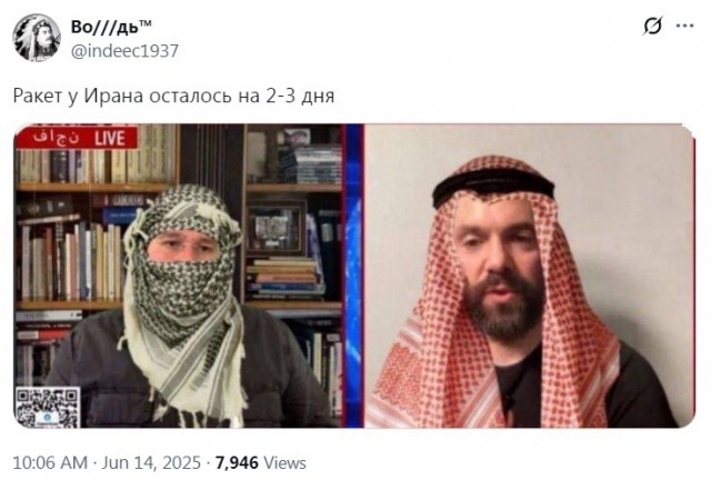 «Противоракет у нас осталось ещё только на неделю...»