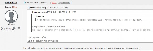В Москве задержаны участники банды, которая похищала алмазное сырье у «Алросы» для контрабанды в Армению