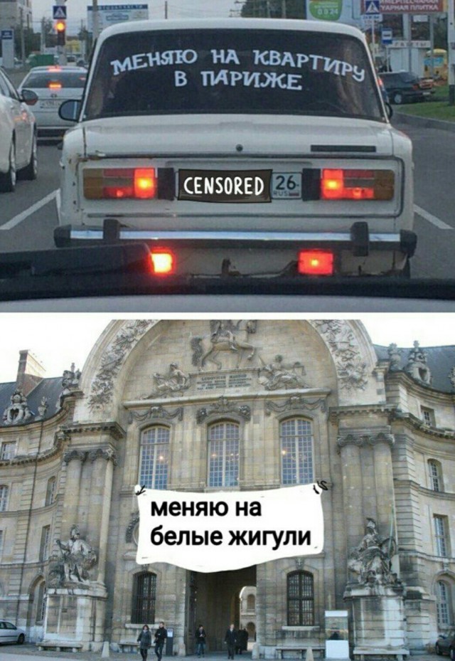 Так себе картинки 04.07.25