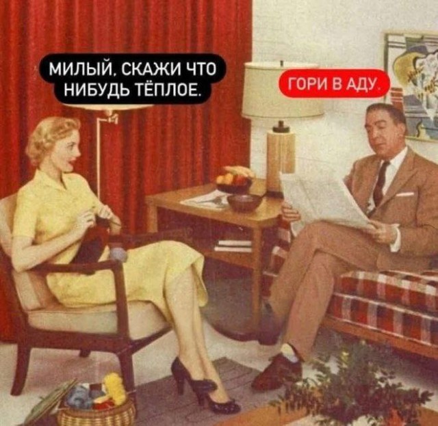 Картинки с надписями