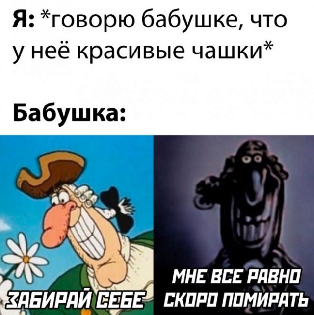 Веселые картинки в пятницу (11.07)