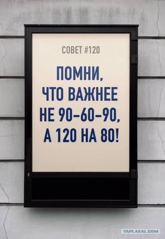 Картинки для настроения