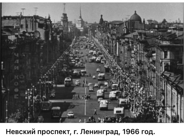 ​ Фотографии из прошлого нашей страны – 114
