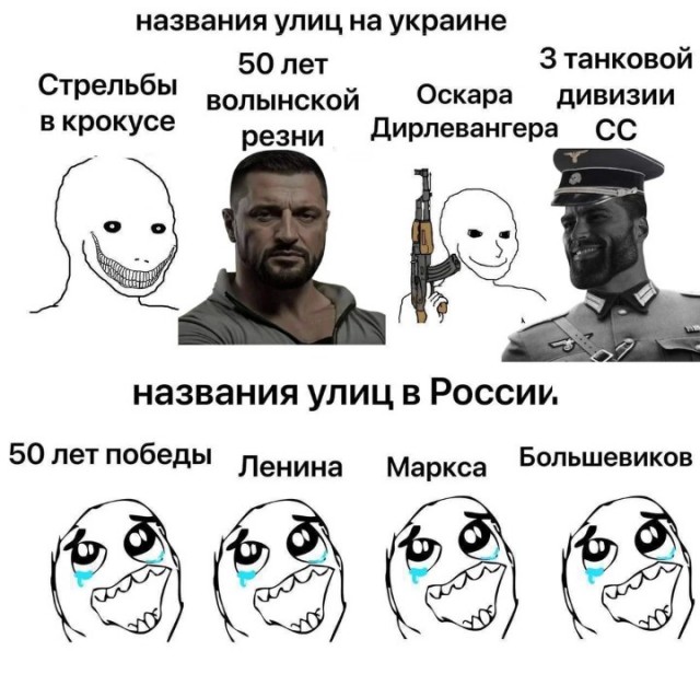 Немножко пятничной