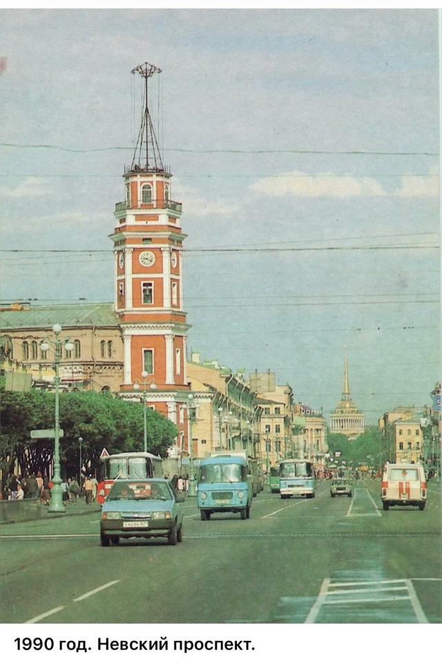Интересные фотографии 1990 -х 10.08.25