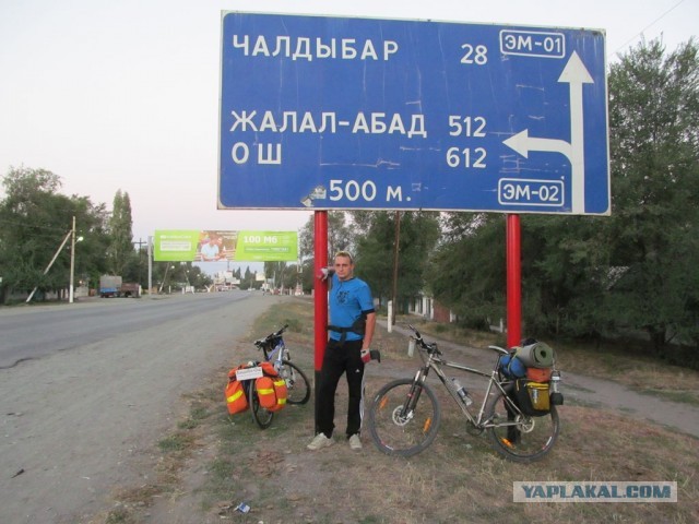 Кыргызстан: дорога Бишкек-Ош на веле. Из жары в холод и снова в жару.
