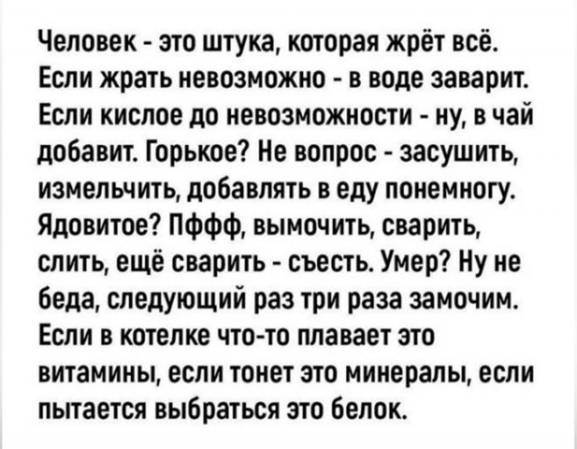 Картинки Понедельника