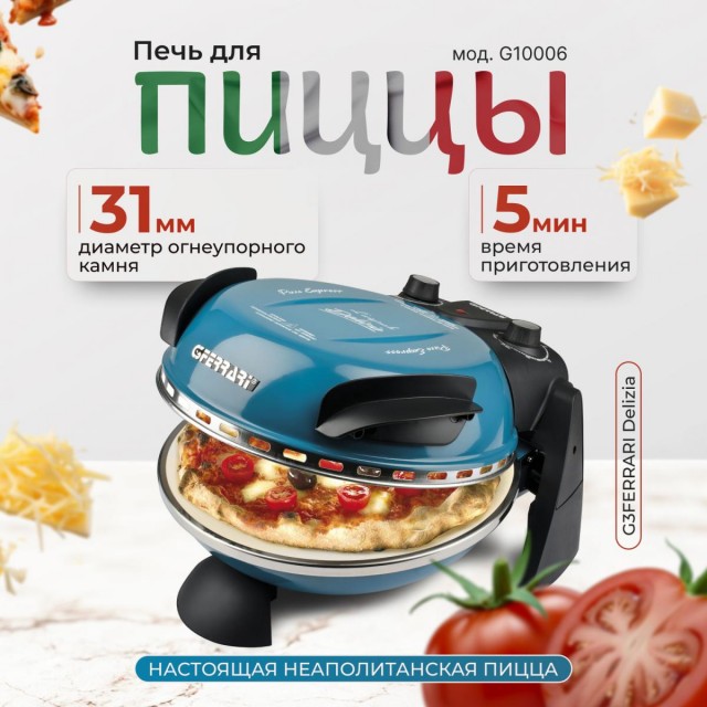 "Запах женщины 40+ отторгает мужчин": горькая правда