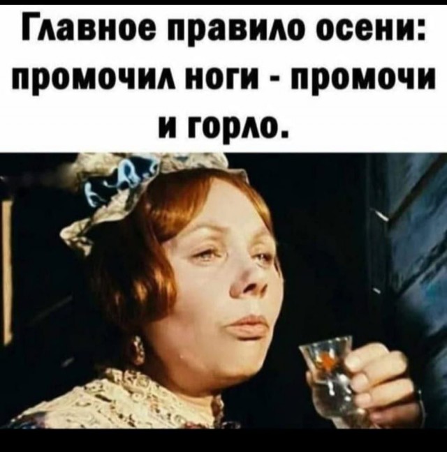 Веселые картинки в понедельник (13.10)