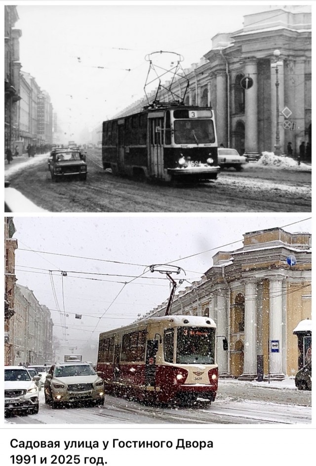Петербург. Было и Стало. Часть шестая