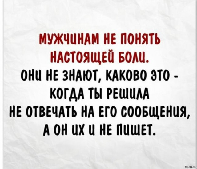 Вторник. Немного картинок