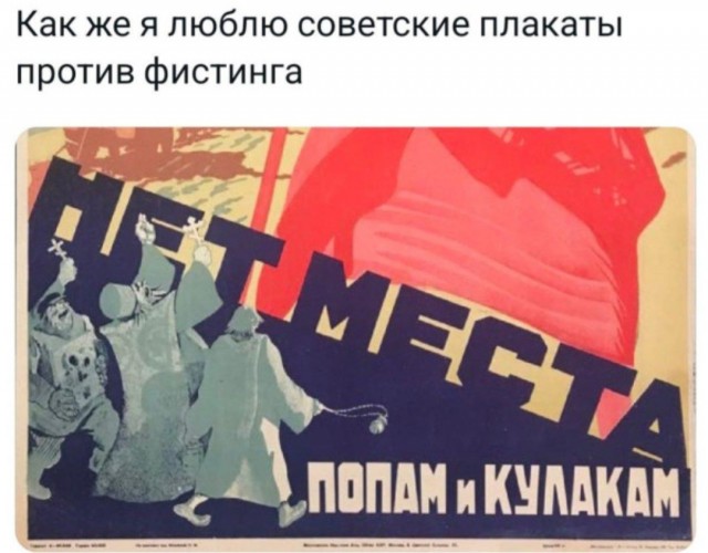 Деградация