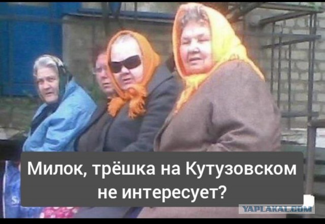 Покупателей квартир начали массово разводить не только пенсионеры, но и молодые продавцы жилья