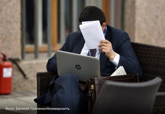 Правительство намерено упростить снятие режима закрытости данных об организациях из ЕГРЮЛ.