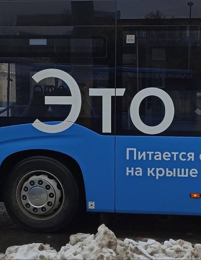 Дегрономикон 6
