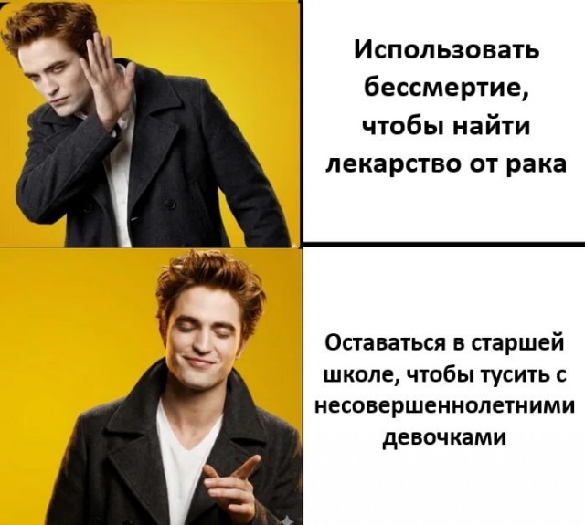Воскресные картинки