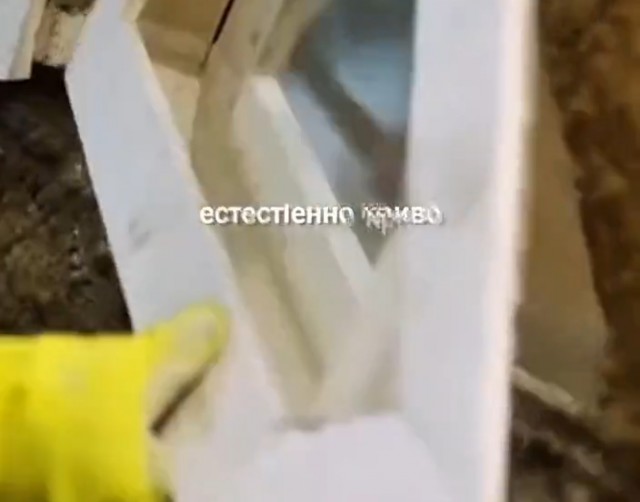 Из г(лины) и палок...