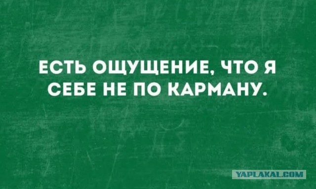 Понедельника картинки