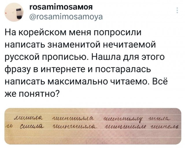 Среды картинки