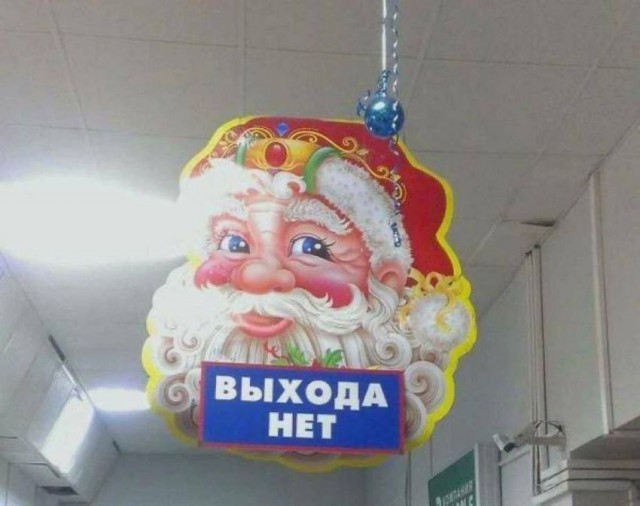Картинки на 23.12.