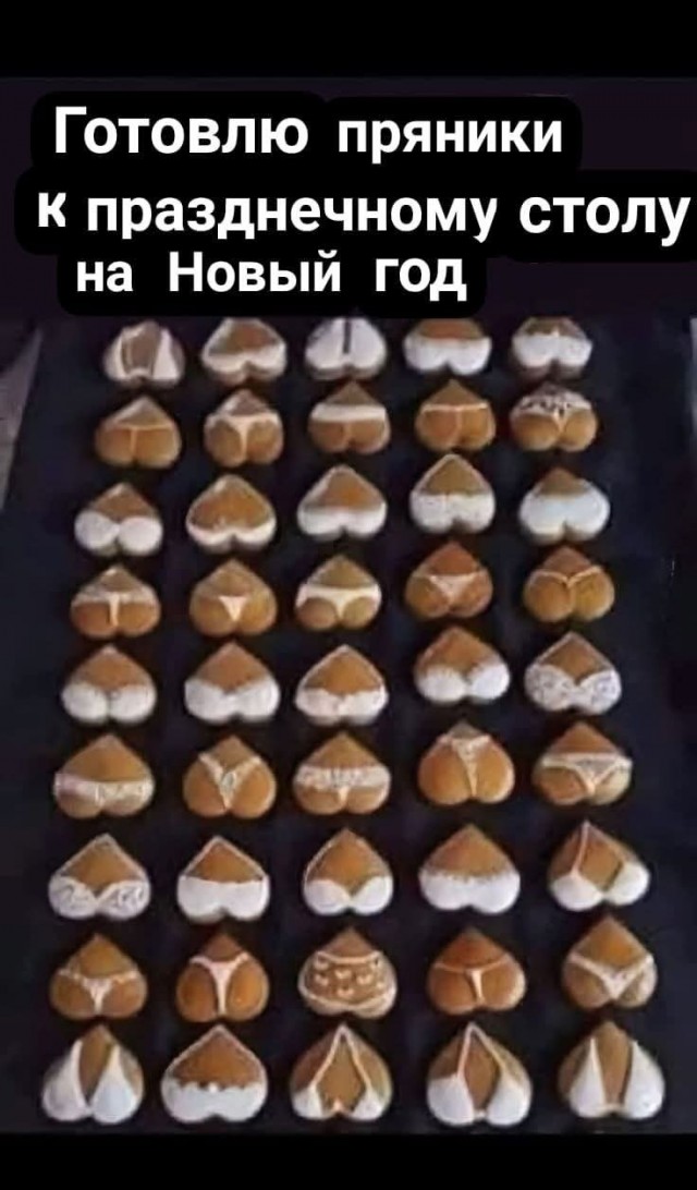 Последняя маленькая пятница 2025