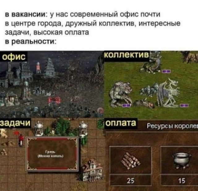 Вышло обновление Heroes III Horn of the abyss