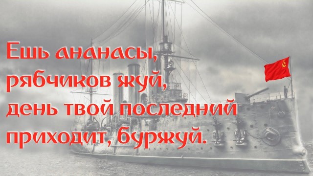 В полмиллиона рублей обойдется недельный горнолыжный отдых на «Красной поляне» в новогодние праздники.