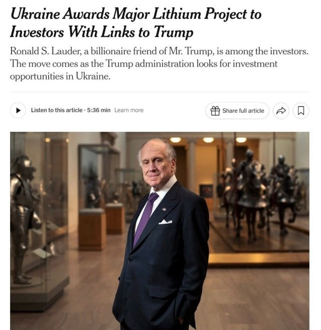 Украина передала крупное месторождение лития другу Трампа, — The New York Times.