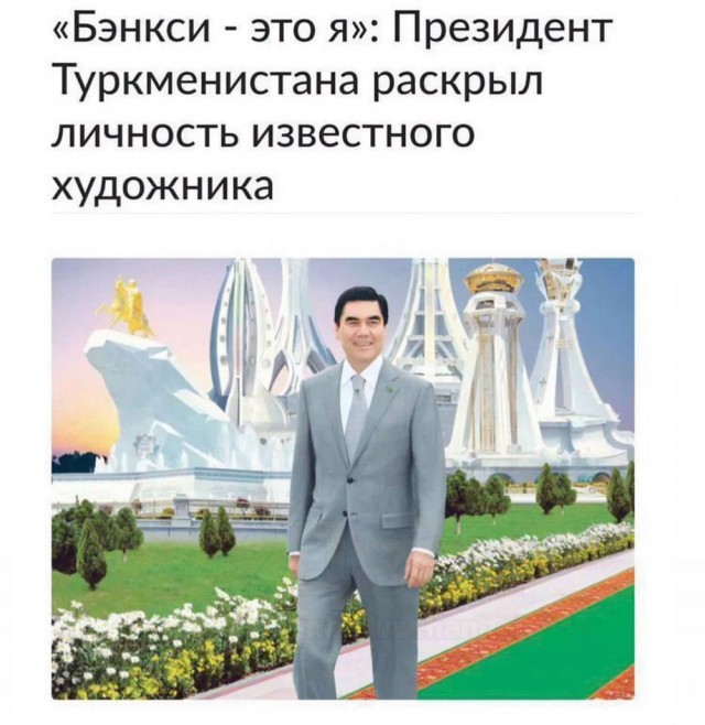 Деградация