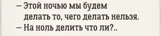 Воскресные картинки