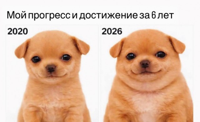 Субботние картинки