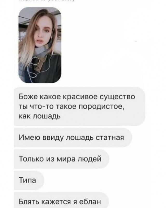 Маленькая пятница 18.02