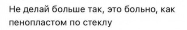 Уже запутался в значении слова «сугубо»...⁠