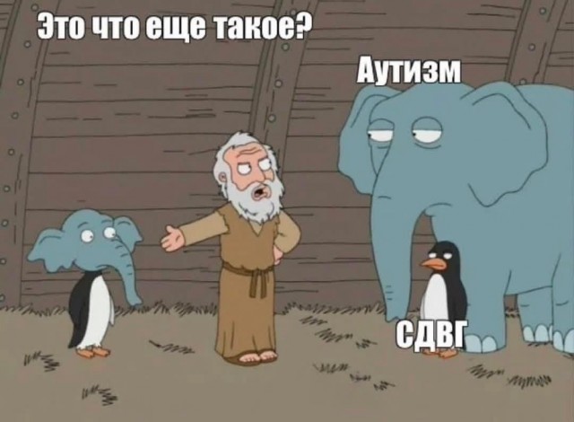 Картинки выходного дня