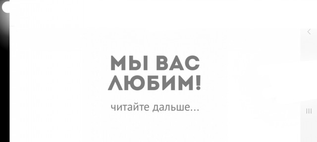 Какие признаки вашего старения вы замечаете?