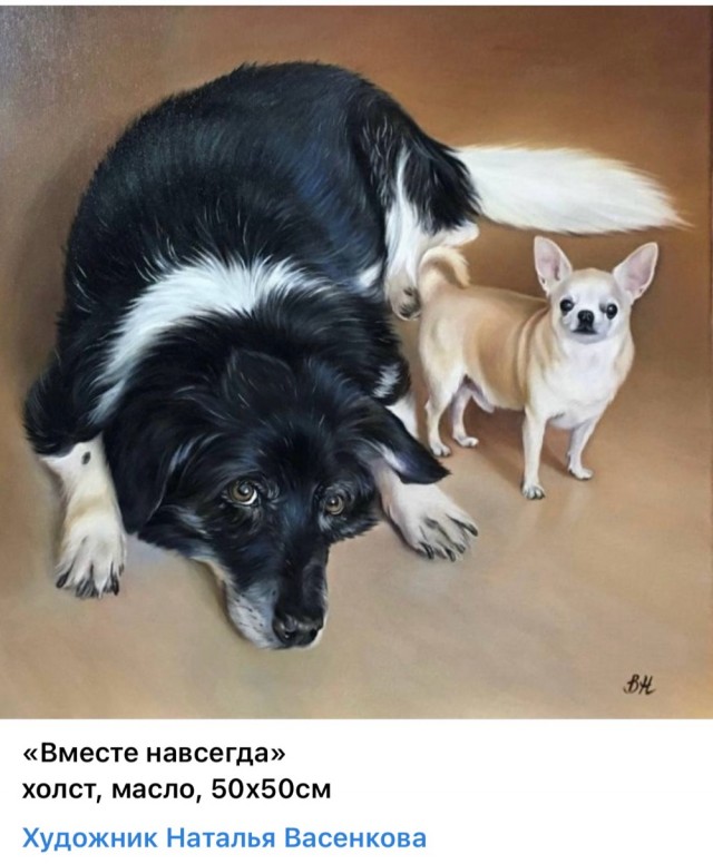 АРТ-Воскресенье