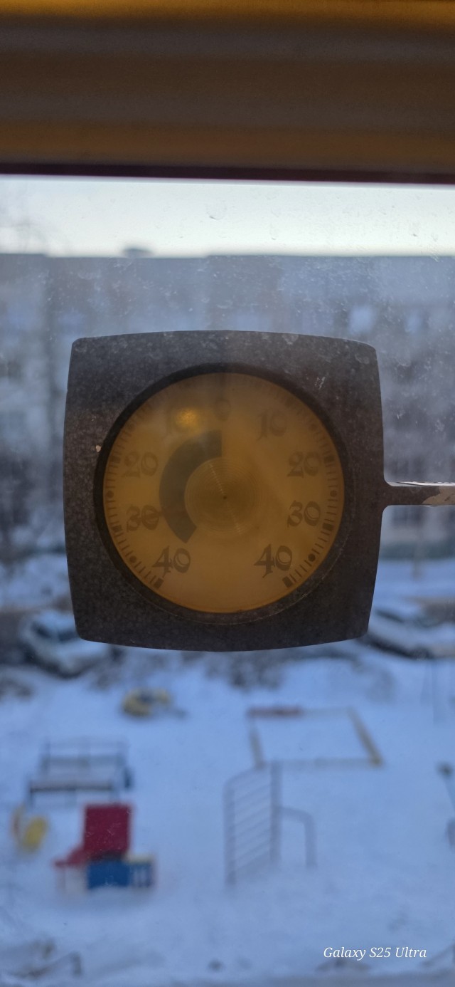 В Воронеж пришла весна.