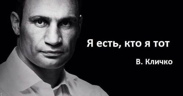 Картиночки, баянчики 18 марта