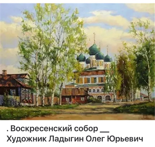 АРТ-Воскресенье