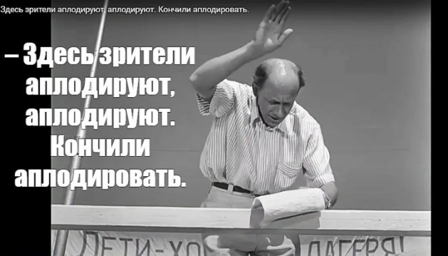 Друзья, послушайте...