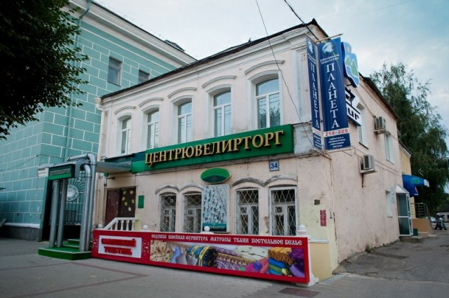 Профессор из "Джентльмены удачи"