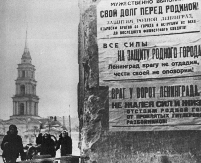 Ленинградская область не только приграничный, но и прифронтовой регион