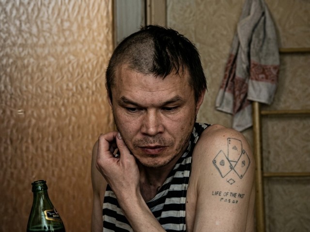 Мужская ответочка