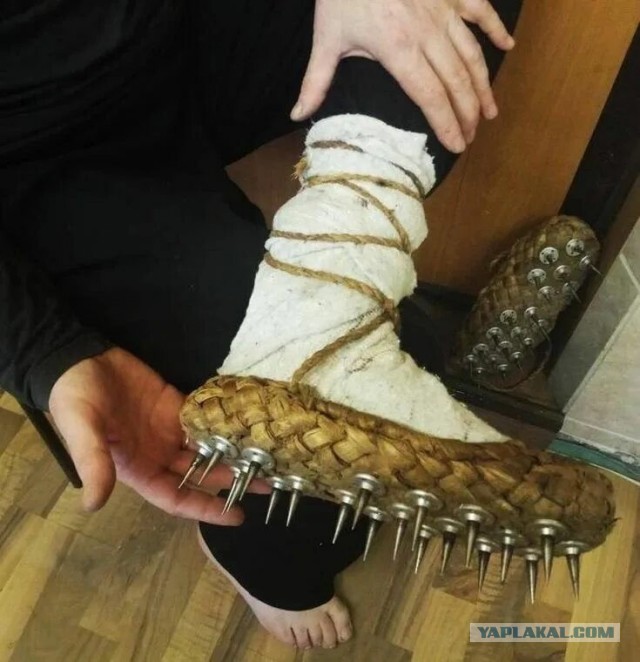 Так скоро в лаптях ходить будем...