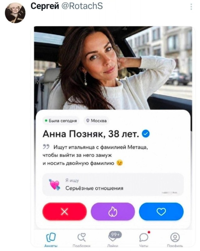 Субботние картинки