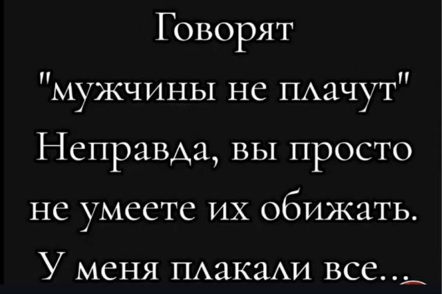 Понедельника картинки