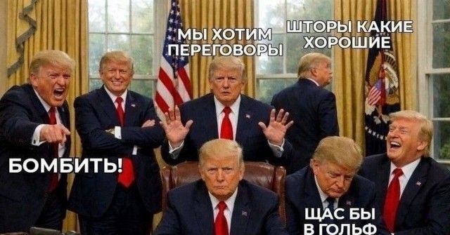 Удары США по Ирану будут нанесены сегодня