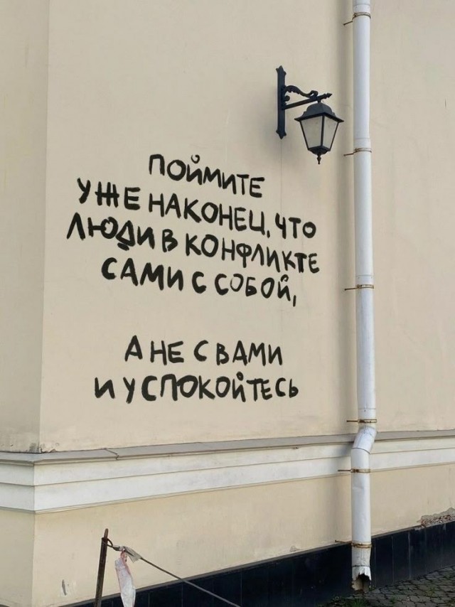 Так себе картинки 04.07.26